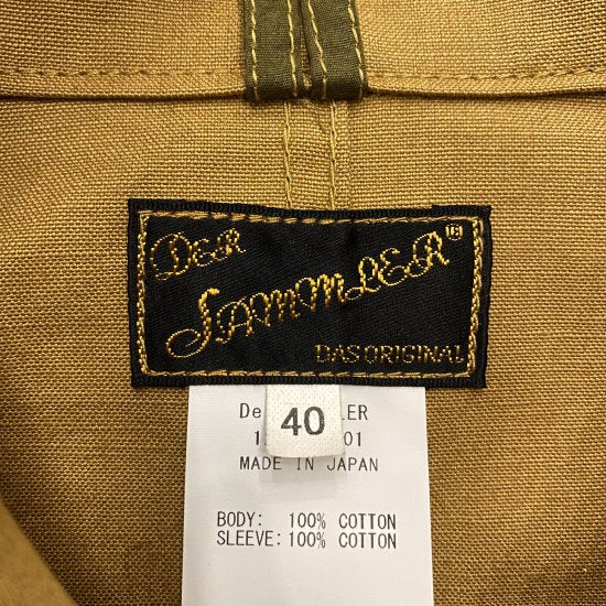 Der SAMMLER MAINE JACKET / BROWN