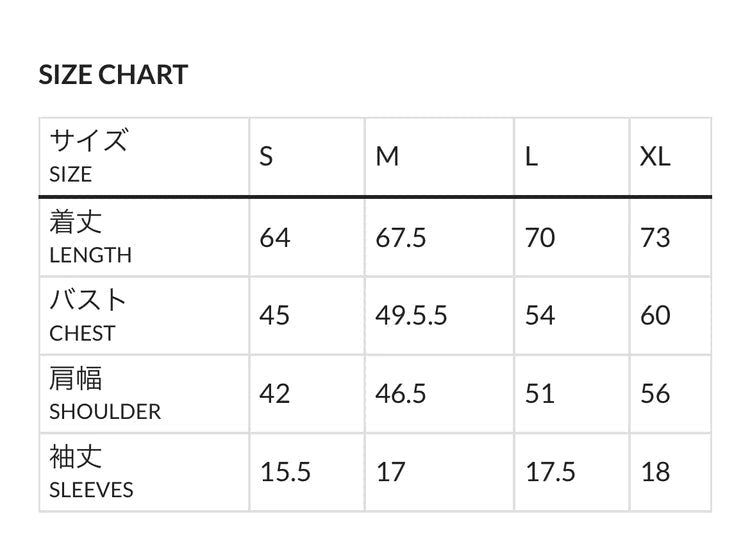 WYOMING BORDER TEE / ORENGE