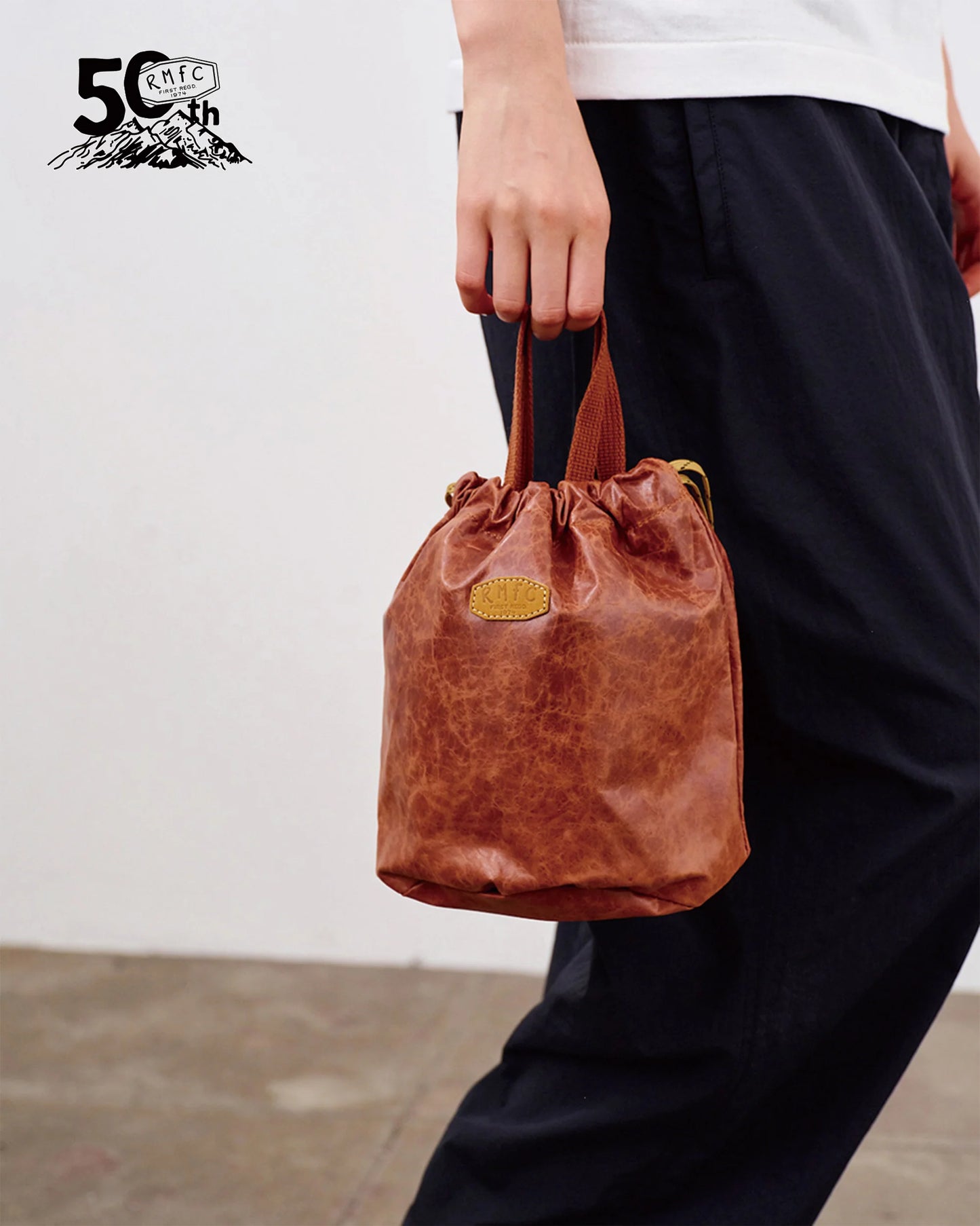 RMFC DAVEY'S PET (3 Sizes) / BROWN