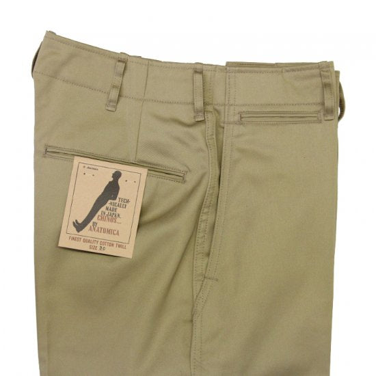 【 RESTOCK 】ANATOMICA CHINO II / BEIGE