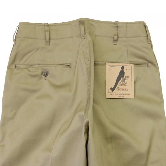 【 RESTOCK 】ANATOMICA CHINO II / BEIGE